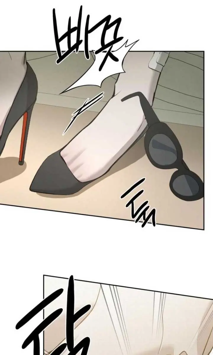 Beasts Chapter 9 Page 102