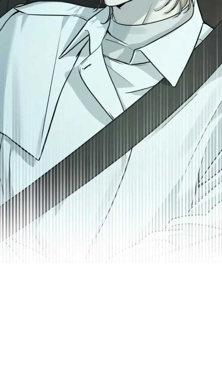 Beasts Chapter 13 Page 3