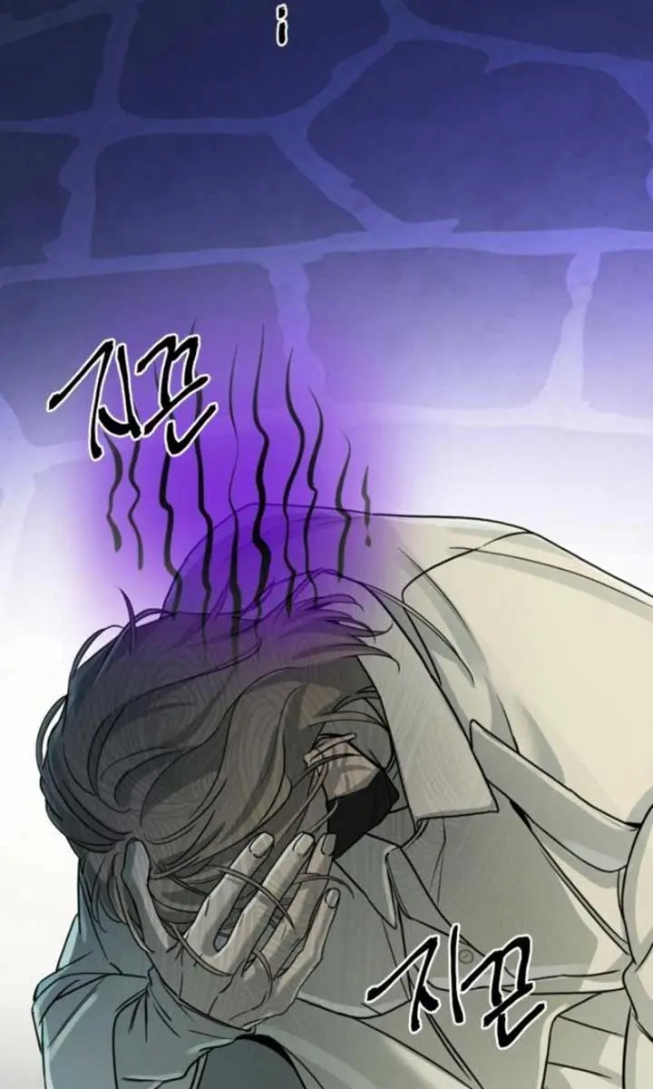 Beasts Chapter 13 Page 30