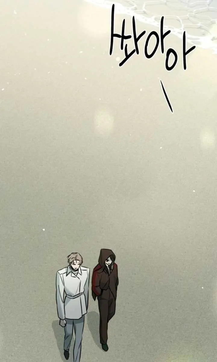 Beasts Chapter 13 Page 62