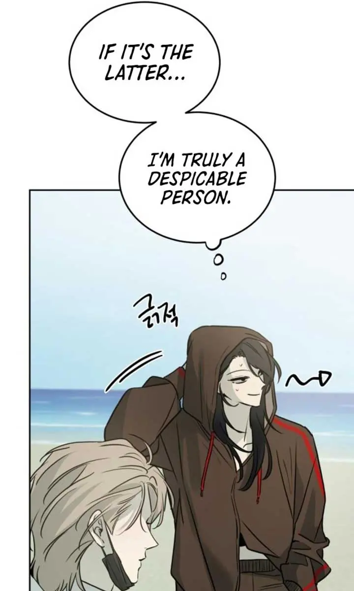 Beasts Chapter 13 Page 85