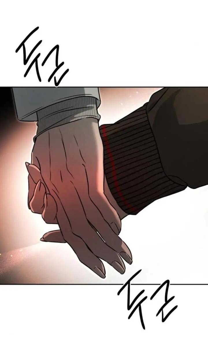 Beasts Chapter 13 Page 125