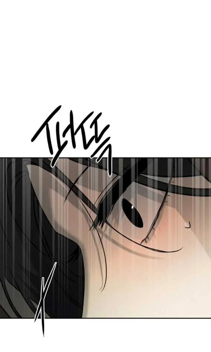 Beasts Chapter 13 Page 128