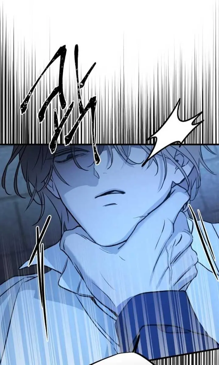 Beasts Chapter 16 Page 34