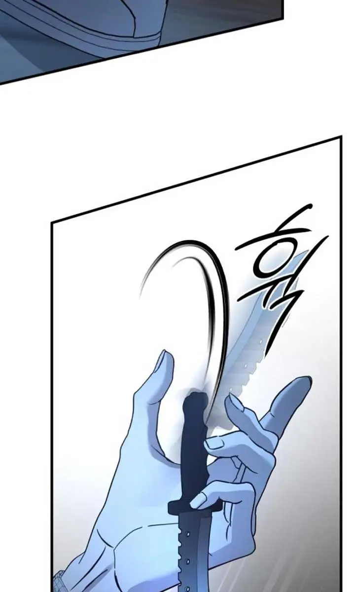 Beasts Chapter 16 Page 38