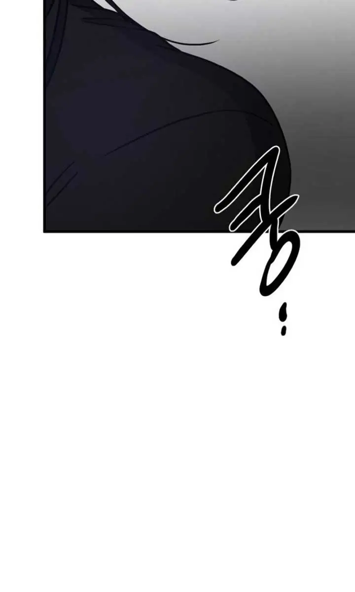 Beasts Chapter 16 Page 52