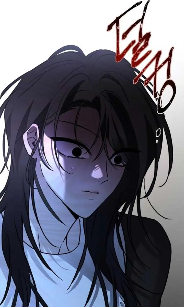 Beasts Chapter 16 Page 54