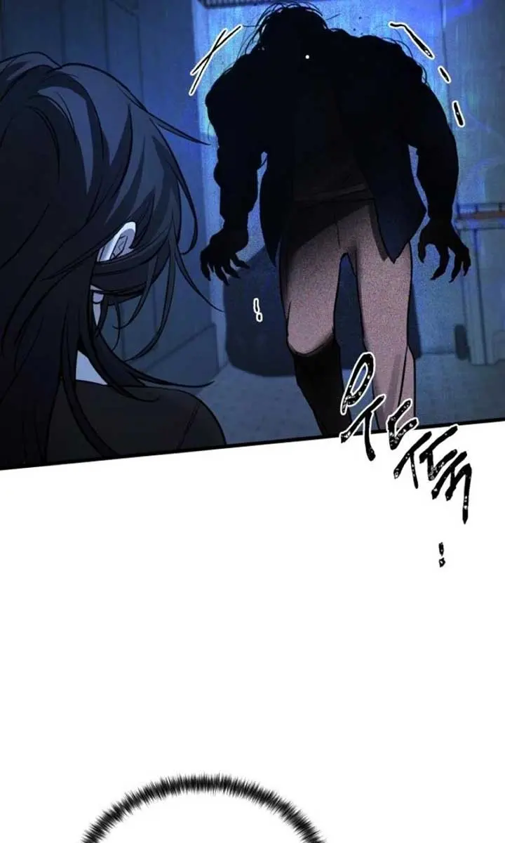 Beasts Chapter 16 Page 68
