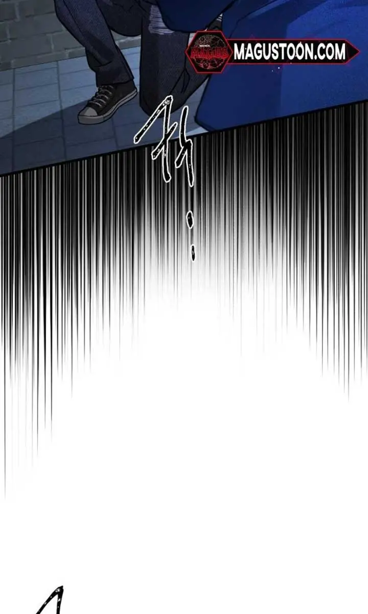 Beasts Chapter 16 Page 76