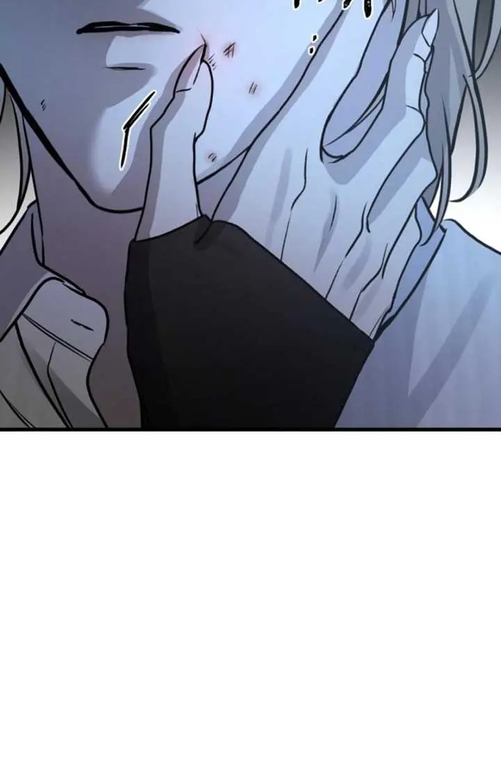 Beasts Chapter 16 Page 94