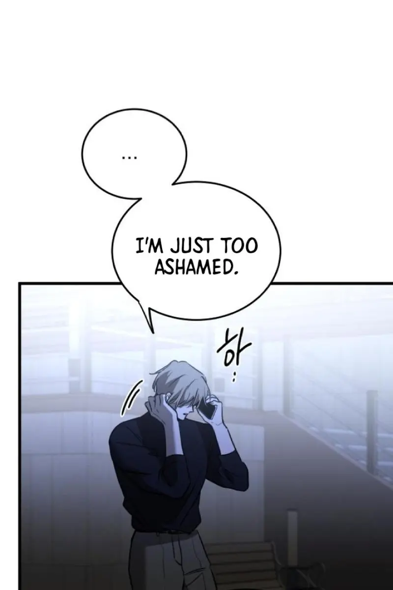 Beasts Chapter 21 Page 73