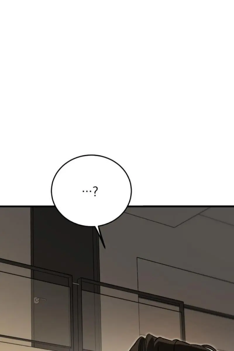 Beasts Chapter 21 Page 82