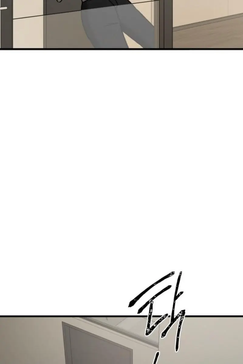 Beasts Chapter 21 Page 95