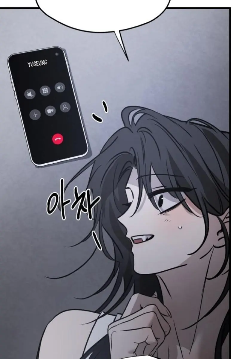 Beasts Chapter 21 Page 104