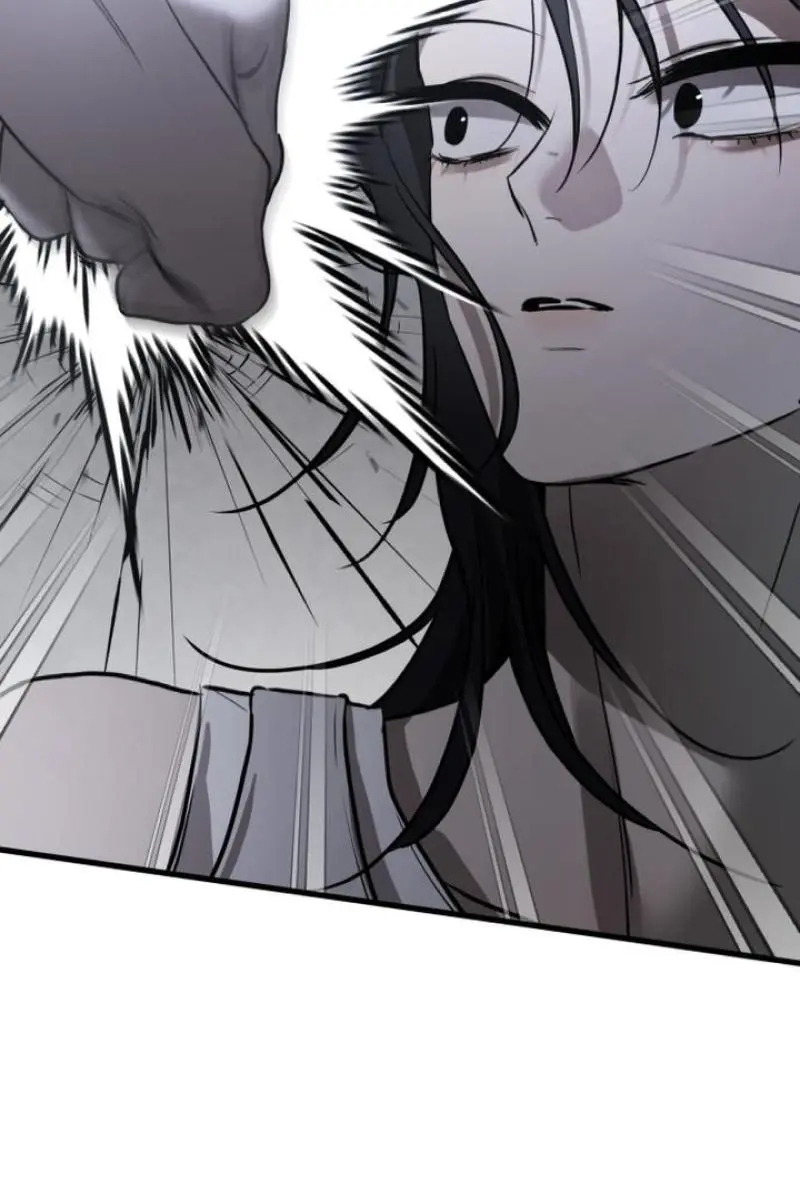 Beasts Chapter 21 Page 112