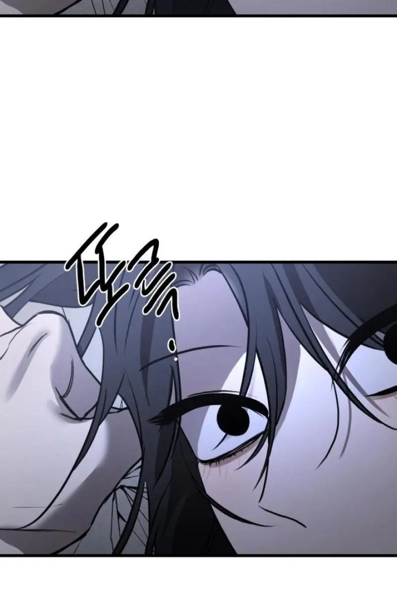 Beasts Chapter 21 Page 116