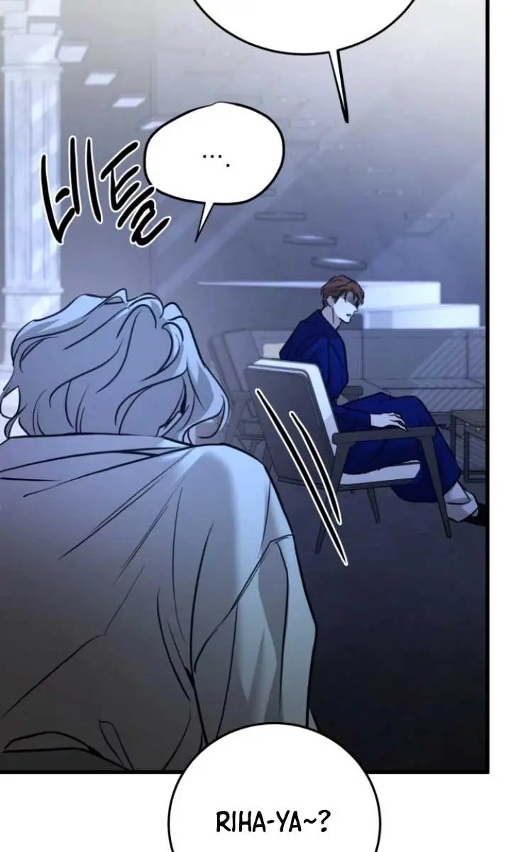 Beasts Chapter 22 Page 6