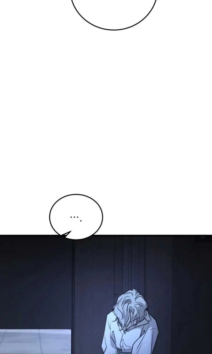 Beasts Chapter 22 Page 7