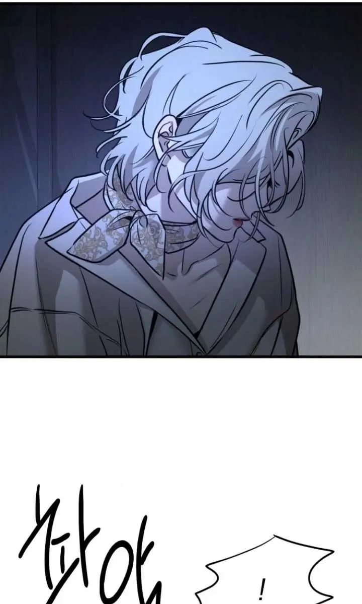 Beasts Chapter 22 Page 9