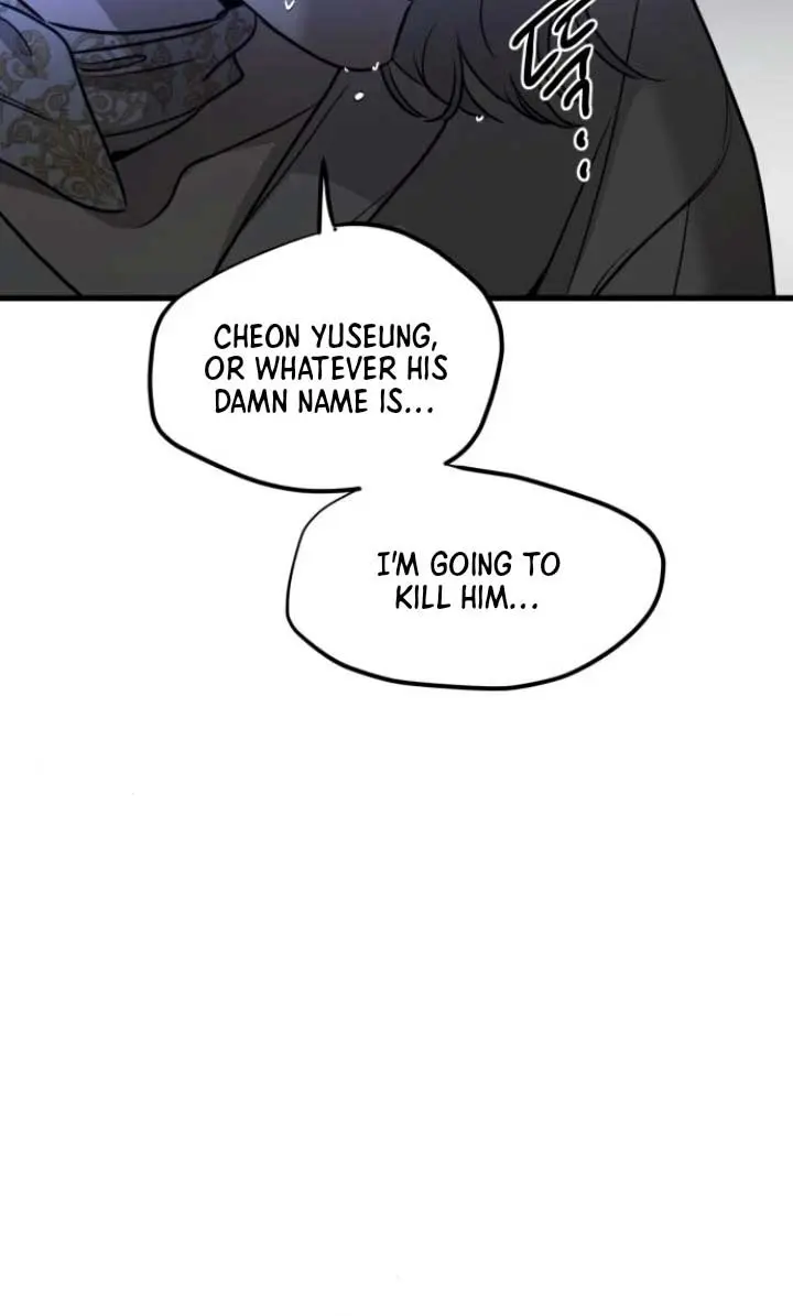 Beasts Chapter 22 Page 13