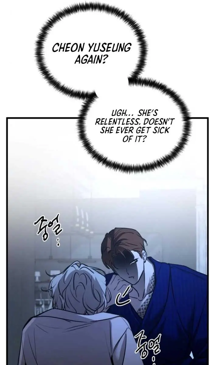Beasts Chapter 22 Page 14