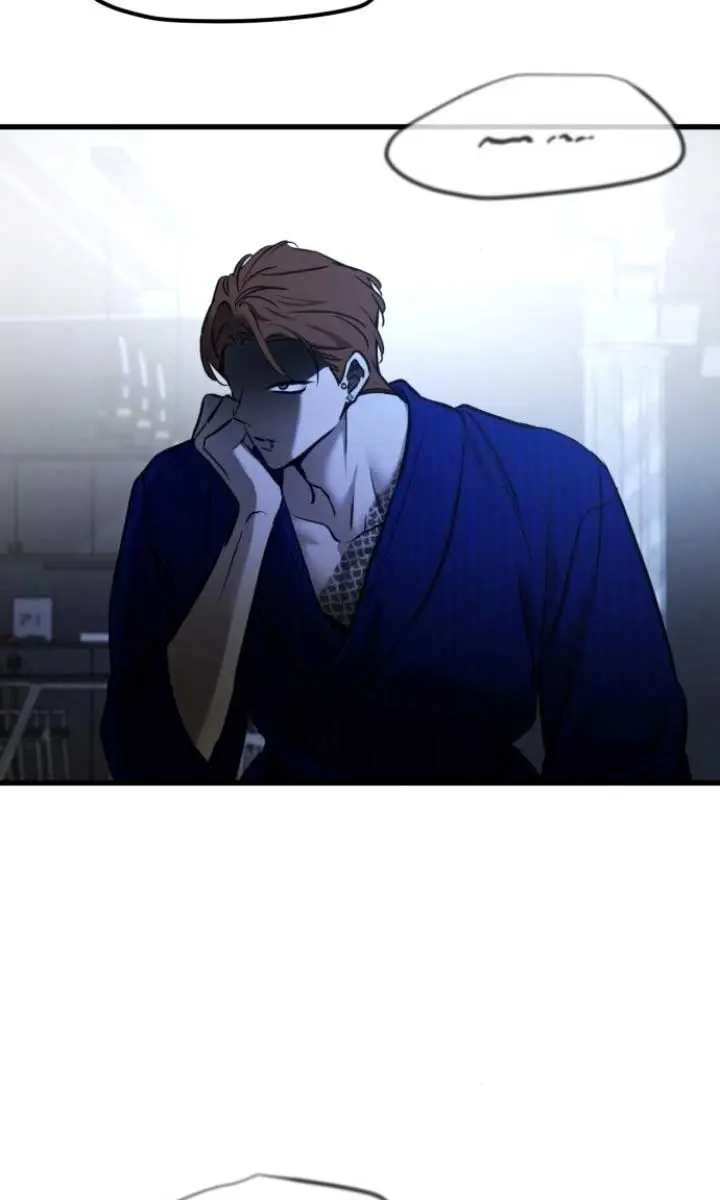 Beasts Chapter 22 Page 16