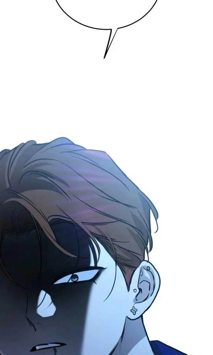 Beasts Chapter 22 Page 18