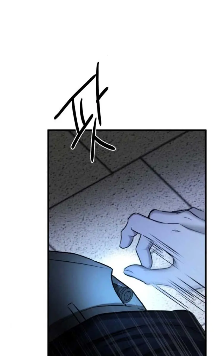 Beasts Chapter 22 Page 29