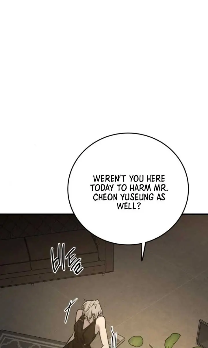 Beasts Chapter 22 Page 92
