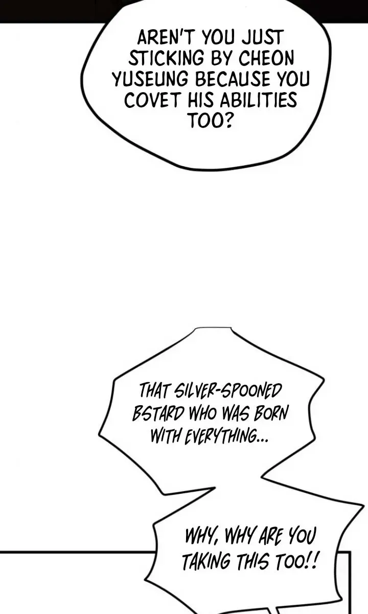 Beasts Chapter 22 Page 96