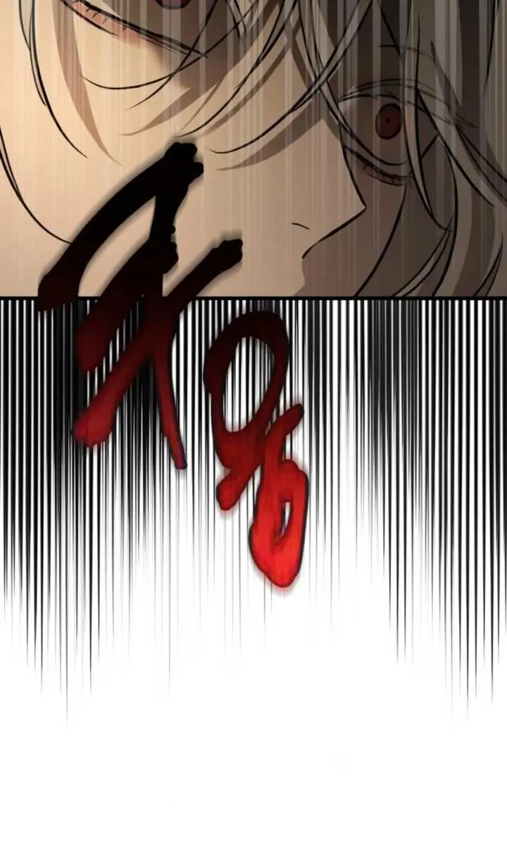 Beasts Chapter 23 Page 21