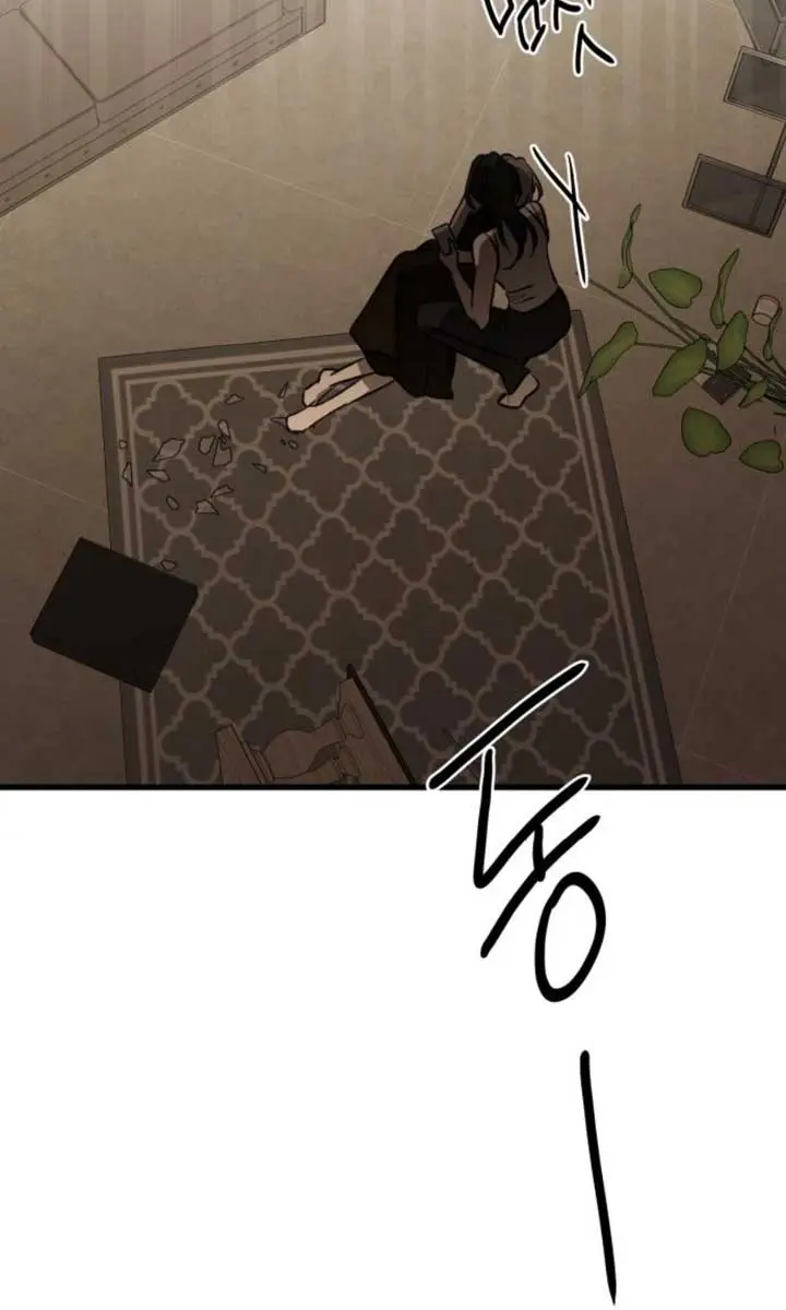 Beasts Chapter 23 Page 27