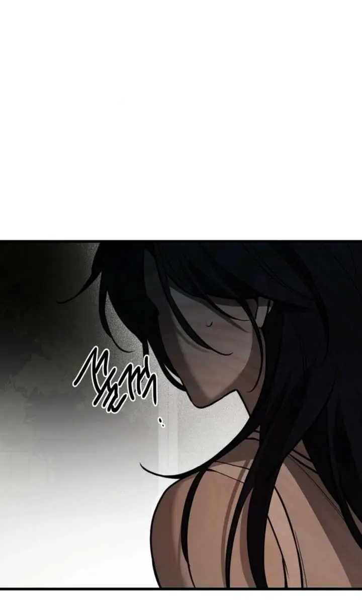 Beasts Chapter 23 Page 28