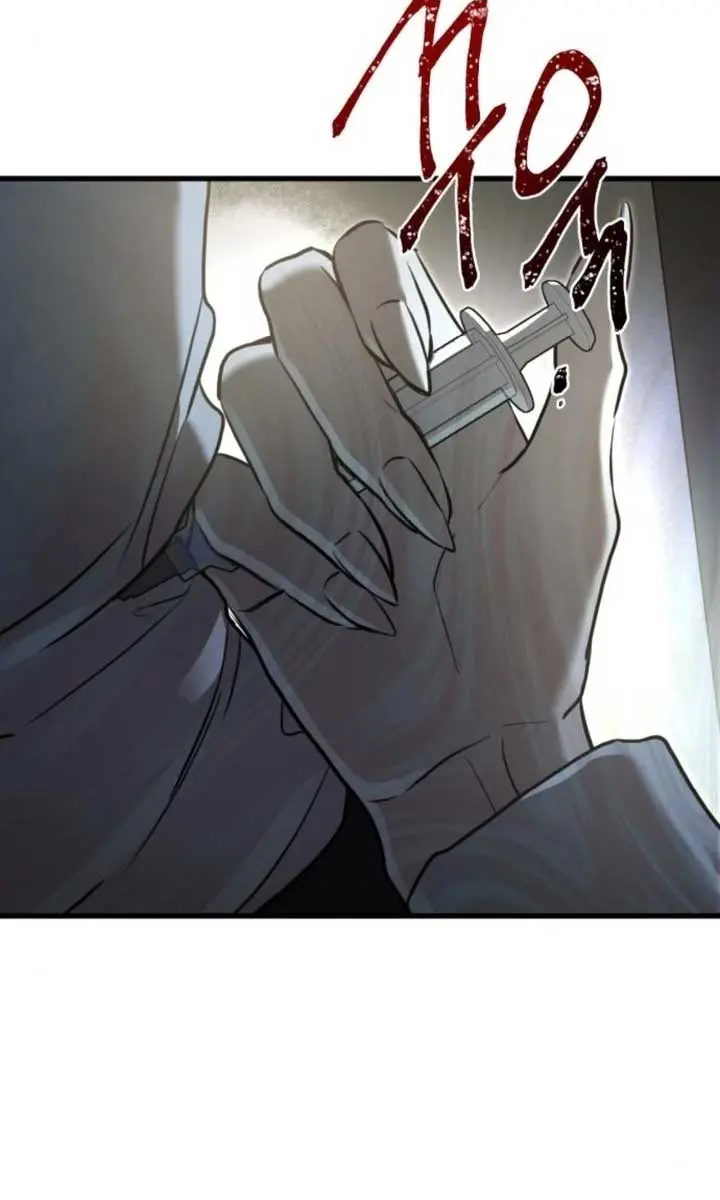 Beasts Chapter 23 Page 40