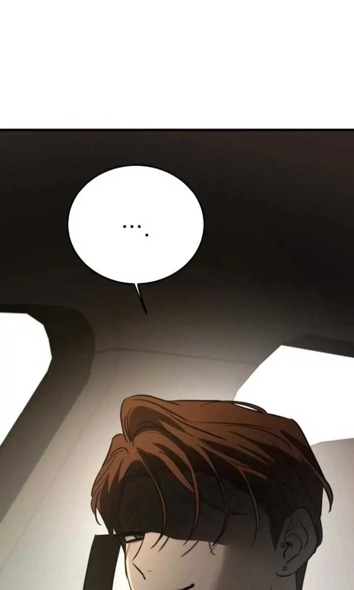 Beasts Chapter 23 Page 105