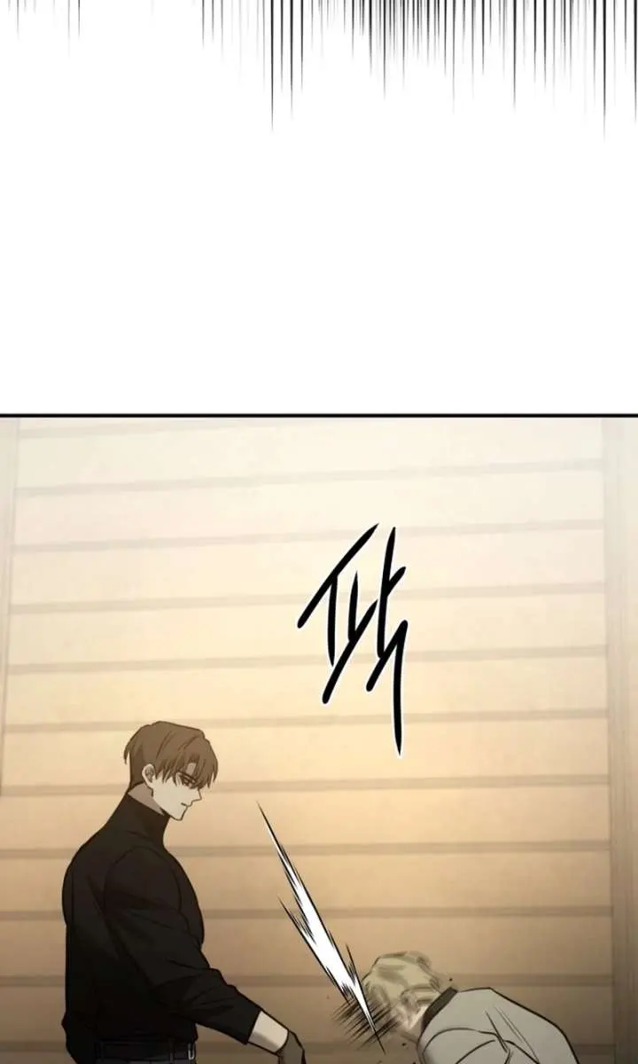 Beasts Chapter 28 Page 44