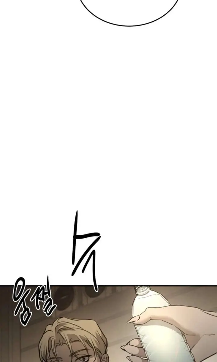 Beasts Chapter 28 Page 66