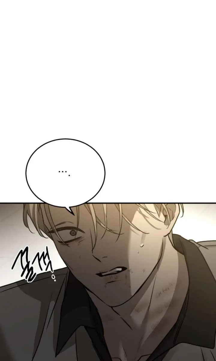 Beasts Chapter 28 Page 69