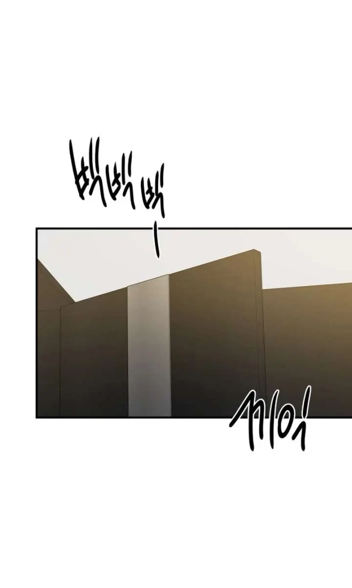Beasts Chapter 28 Page 101