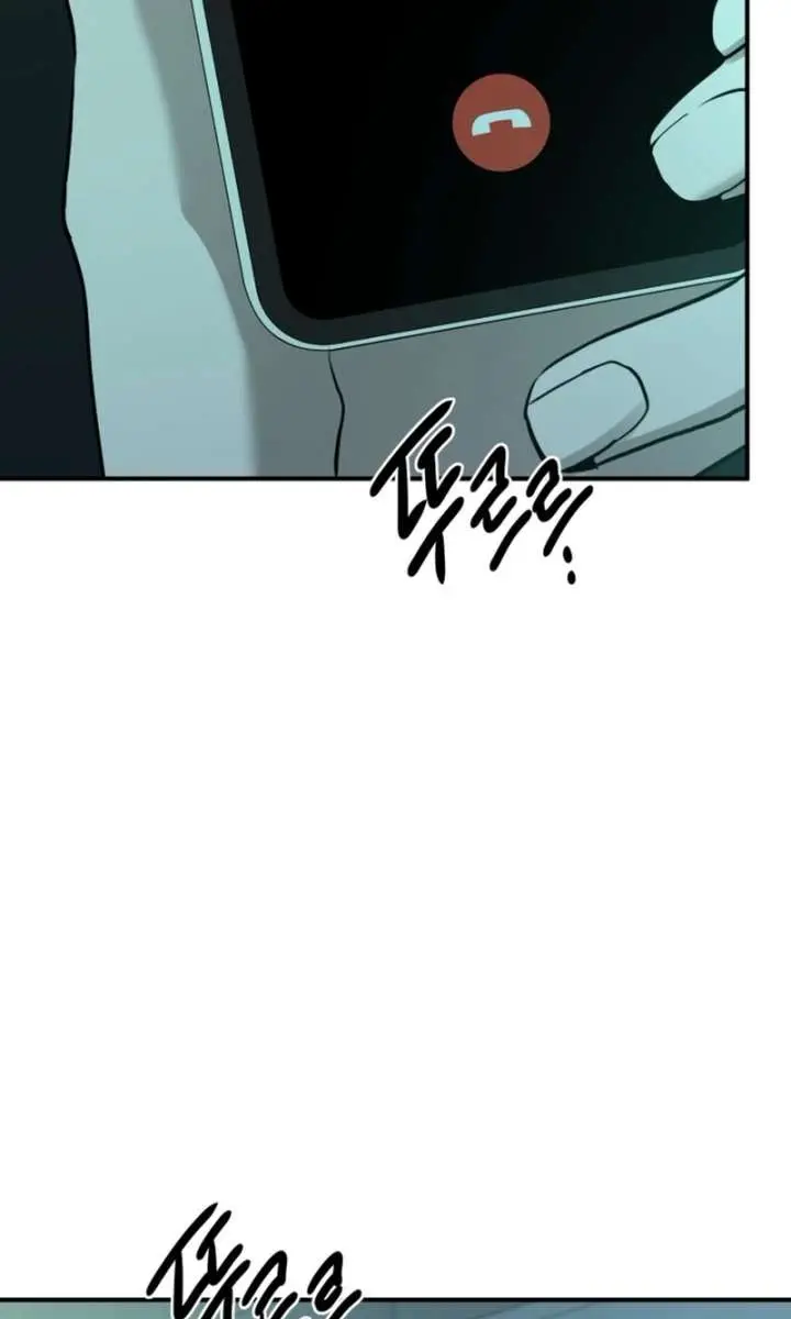 Beasts Chapter 28 Page 114