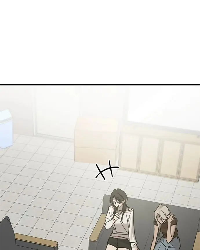 Beasts Chapter 49 Page 4