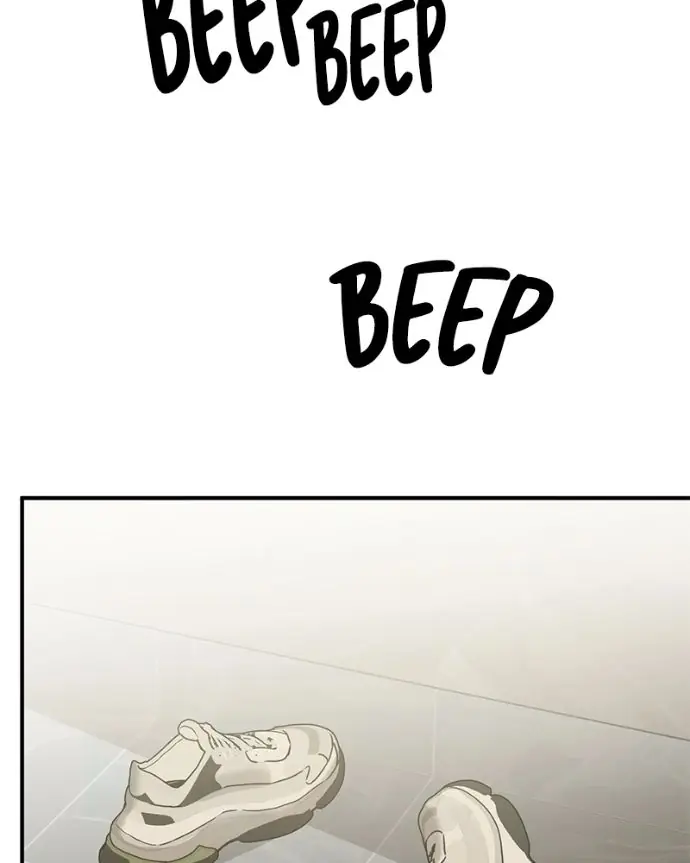 Beasts Chapter 49 Page 21