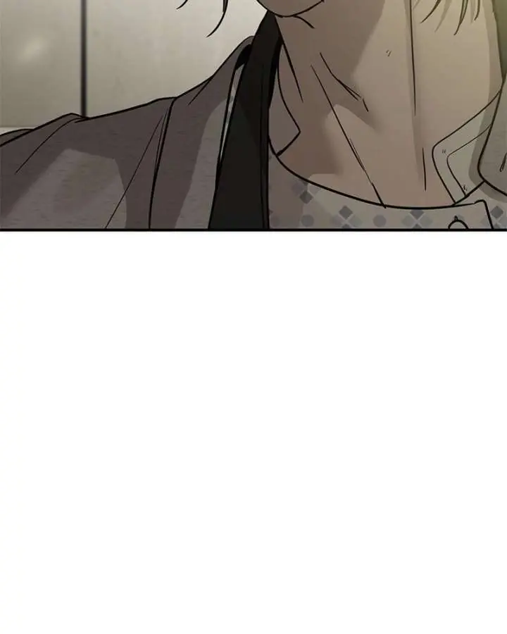 Beasts Chapter 56 Page 58