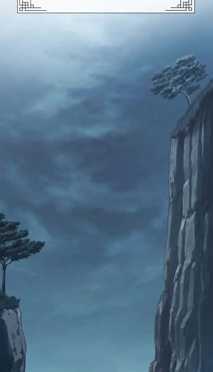 Becoming the Swordmaster Rank Young Lord of the Sichuan Tang Family Chapter 1 Page 26