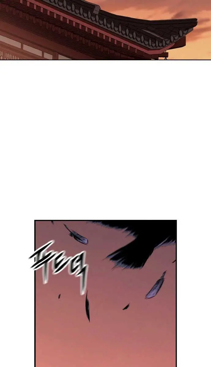 Becoming the Swordmaster Rank Young Lord of the Sichuan Tang Family Chapter 1 Page 54