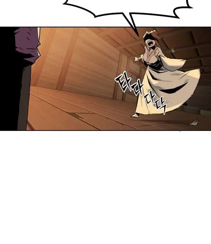 Becoming the Swordmaster Rank Young Lord of the Sichuan Tang Family Chapter 1 Page 66