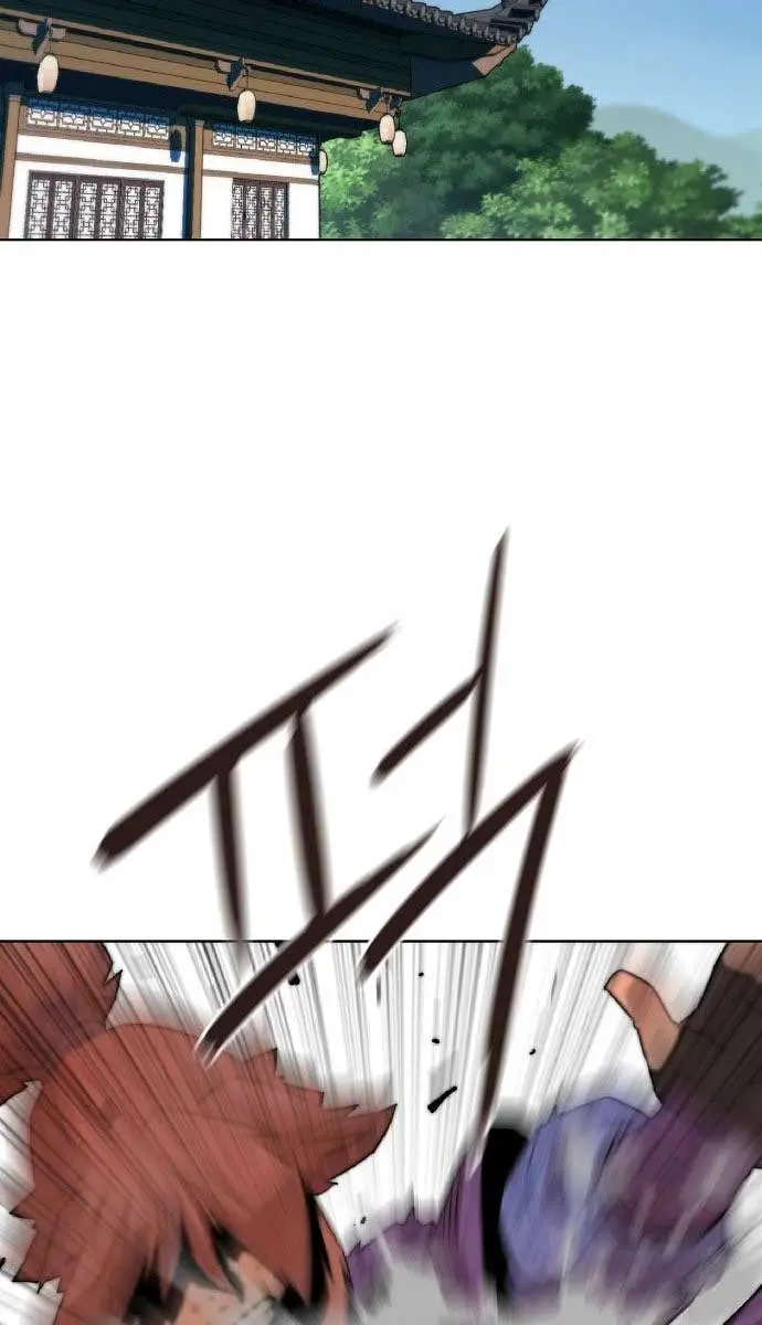 Becoming the Swordmaster Rank Young Lord of the Sichuan Tang Family Chapter 1 Page 85