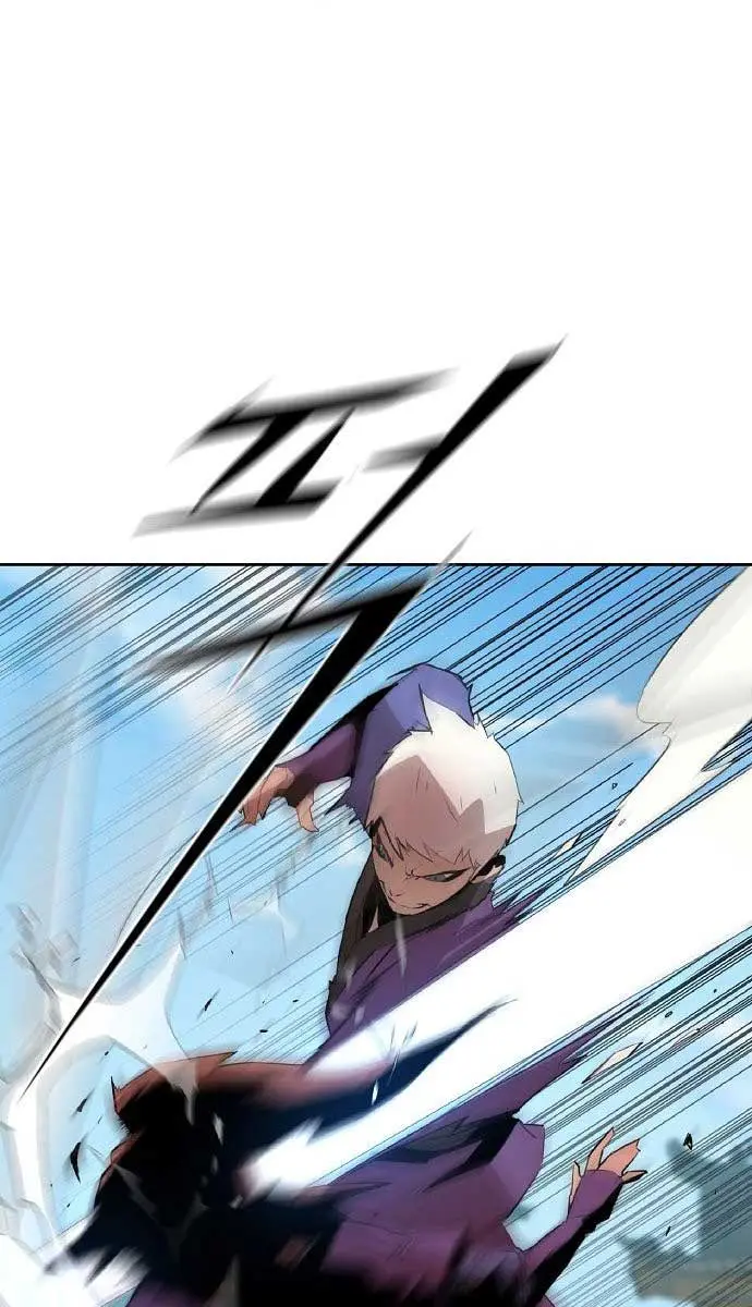 Becoming the Swordmaster Rank Young Lord of the Sichuan Tang Family Chapter 1 Page 90