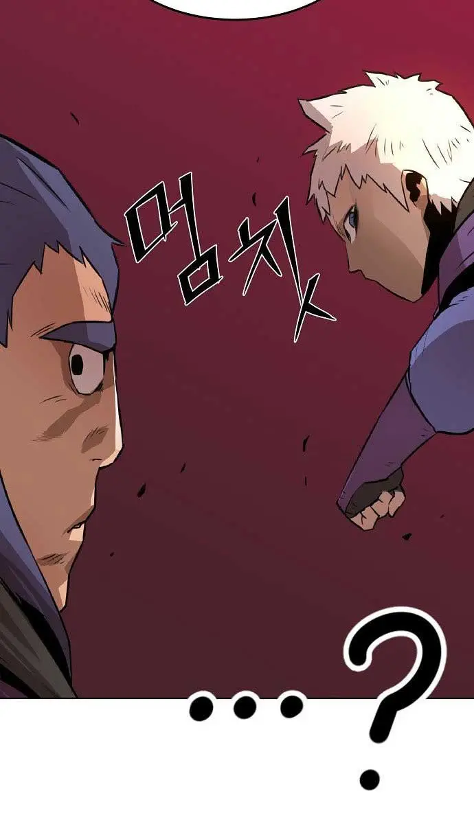 Becoming the Swordmaster Rank Young Lord of the Sichuan Tang Family Chapter 1 Page 94