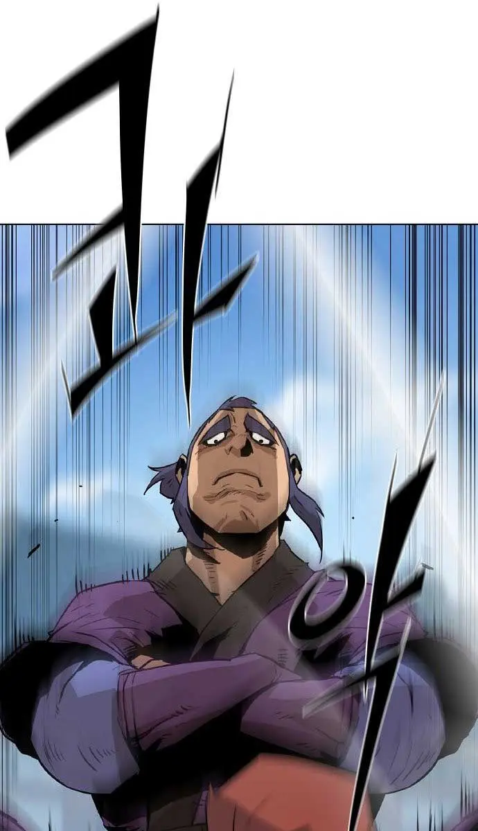 Becoming the Swordmaster Rank Young Lord of the Sichuan Tang Family Chapter 1 Page 100